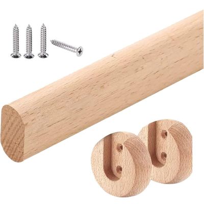 HDYZJQ Wood Closet Rods for Hanging Clothes, Hanger Rod with Flange and Screws, Cuttable Heavy-Duty Garment Bar,18 24 32 48 50 56 inch Long(Beige,36in/91.5cm)