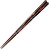 Light of Dawn Chopsticks Red, 1 Pair, 9 Inches Long, Made in Japan view 1