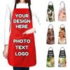 YURIOPF Personalized Aprons with Picture Text Custom Apron for Cooking Baking, Red view 1