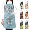 YURIOPF Personalized Aprons with Picture Text Custom Apron for Cooking Baking, LightBlue view 1