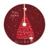Christmas Holiday Print Xmas Tree Skirt 36 Inch Soft Tree Mat for Xmas Holiday Party Christmas Tree Dcor view 1