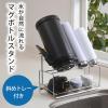  Shimomura Planning 45312 Bottle Drainer Stand, Made in Japan, Dish Drainer Rack, Can Drain Small Items, Water Flowing, Water Bottle, Mug Bottle, Stainless Steel, Sink view 2