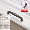 YEAHSO Black Cabinet Handles Solid Aluminum Alloy Kitchen Cupboard Pulls Drawer Knobs Furniture Handle Hardware 1Pcs (Color : 27) view 2
