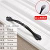 YEAHSO Black Cabinet Handles Solid Aluminum Alloy Kitchen Cupboard Pulls Drawer Knobs Furniture Handle Hardware 1Pcs (Color : 18) view 2