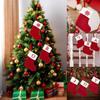 homeemoh Christmas Stocking Monogram Hanging Socks 75.5 Inch Knit Small Sock Hanging Ornament Gift Bags for Xmas Tree Fireplace Home Decoration (Z) view 3