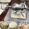 CHIPEL Hand Popcorn Machine, Open Fire Heating Popcorn Maker, Stainless Steel Popcorn Popper, Popcorn Cooker, for Family Party Fun view 1