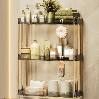 Over The Toilet Storage Shelf Modern Bathroom Storage Rack over Toilet Made of Carbon Steel+PP+PET, over The Toilet Storage Rack for Dressing Room 2 Sizes 2 Colors ( Color : Black , Size : 3 layer )