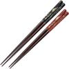 Tosai Mt. Fuji Chopsticks & Box 2 Pair Set, Made in Japan view 2