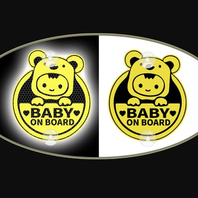 Nouiroy Double-Side Baby on Board Sign with Suction Cups, Reflective Surf Baby On Board PVC Car Decals Cute Reflective Baby Safety Warning Car Decal (Koala, Yellow)