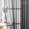 NICETOWN Black Sheer Curtains 90 inches Long, Grommet Voile Textured Hazy Sheer Window Treatments Privacy with Light Filtering for Halloween, W54 x L90, 2 Panels view 3