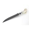 Uzbek Handmade Kitchen Knife with Beautiful Horn Handle view 2