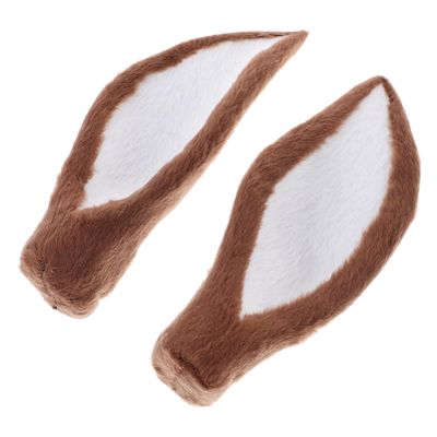 Amosfun 2pcs Artificial Ear Headband for Christmas Decoration Hair Ornament Realistic Faux Elk Ears for Festivals Parties and Cosplay Events
