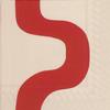 IHR Ideal Home Range Party Napkins Marimekko Disposable 3-Ply Paper Lunch Napkin Pack, 6.5" x 6.5", Seireeni (Red), 20-Count view 1
