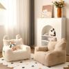 AHDFY Bean Bag Chairs, Ultra Soft Sofa Chair for Adults & Kids, Fluffy Lambswool Huge Bean Bag Chair with a Side Pocket, Lazy Sofa for Bedroom, Living Room and Offices,Off White view 4