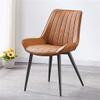 Chair Ergonomic Comfortable with Sturdy Metal Feet and Leather Seat Leisure Chair for Dining Kitchen, BedLiving Room (Color : Black Legs Light Brown) view 1
