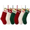 Personalized Christmas StockingCustom Name Family Christmas Stocking, 18 Large Knitted Xmas Stocking for Kids,Holiday and Family Stocking for Fireplace Christmas Holiday Party Decoration (10 pcs) view 1