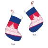Cambodian-Flag Christmas Stockings Decoration Fireplace Tree Xmas Tree Decorations for Xmas Holiday Party Gifts 18-Inch view 3