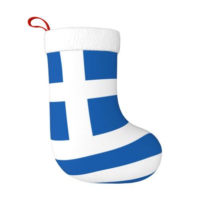 Flag of Greece Christmas Stockings Decoration Fireplace Tree Xmas Tree Decorations for Xmas Holiday Party Gifts 18-Inch