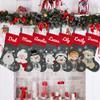YourBestMemory Set of 7, 18" Dia Personalized Gray Christmas Stockings with Embroidery Names, with Holders,Quality Thick Fleece Material Stockings for Family Dcor(Set of 7-A) view 4