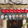 YourBestMemory Set of 7, 18" Dia Personalized Gray Christmas Stockings with Embroidery Names, with Holders,Quality Thick Fleece Material Stockings for Family Dcor(Set of 7-B) view 4