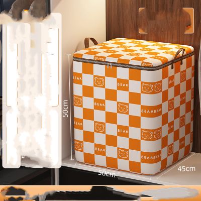 ANALPA Household Clothing Storage Bags, Quilt Packing, Moving Duffel Bags, Toys, Large-Capacity Storage Boxes, Clothes Storage Boxes