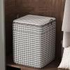 ANALPA Household Clothing Storage Bags, Quilt Packing, Moving Duffel Bags, Toys, Large-Capacity Storage Boxes, Clothes Storage Boxes view 3