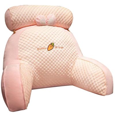 PPGE HOME Large Adult Backrest with Arms for Sitting in Bed or Couch-Backrest Reading Pillow Adult Back Pillows for Reading/Watching TV/Gaming/Relaxing(Size:70x40cm,Color:Pink Rabbit)
