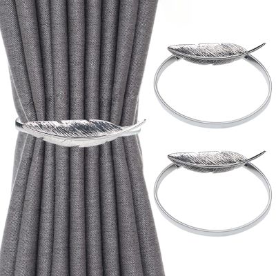 TAORANJU Curtain Tiebacks, 2 Pack Silver Feather Curtain Holdbacks Alloy Spring Buckle Window Ties Adjustable Curtain Buckle Decor for Home Office Window Decoration