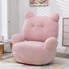 Swivel Accent Chair, Teddy Short Plush Particle Velvet Armchair,360 Degree Swivel Barrel Chair for Living Room, Hotel, Bedroom, Office, Lounge view 4
