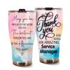 MEDROC Thank You Amazing Service Manager Tumbler Stainless Steel 30oz, Appreciation Gifts for Coworkers, Employees & Staffs Women, Driking Coffee Cup For Teammates Birthday Christmas view 1