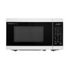 SHARP Compact Countertop Microwave Oven with Removable 10" Carousel Turntable, 700 Watt, 0.7 Cubic Feet, White view 1