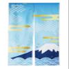 next.design Noren Japanese Style Doorway Curtain with a Picture of Mountain Fuji Printed on it (pattern1) view 1