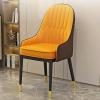 HUHJYUGE Dining Chair Set of 2, Modern Kitchen Chairs with Arms, Coffee Chair for Living Room with Back and Black Metal Legs, for Dining Room Bedroom Kitchen Restaurant view 2
