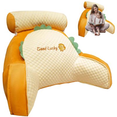 PPGE HOME Large Adult Backrest with Arms, Adult Reading Pillow Shredded Memory Foam, Ultra-Comfy Removable Microplush Cover, Reading Pillow with Shredded Memory Foam(Size:75x50cm,Color:Toast)