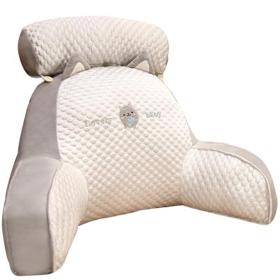 PPGE HOME Back Rest Pillow with Arms, Bed Rest Pillow with Detachable Neck Roll & Arms for Sitting in Bed or Couch-Backrest Reading Pillow Adult Back Pillows (Size:70X50CM,Color:Cat)