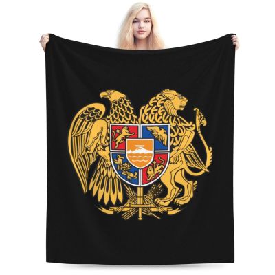 Coat of arms of Armenia Throw Blanket for Couch Bed Sofa Soft and Comfortable Blankets 60"x50" Anti-Pilling Flannel Blanket