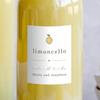 Homemade Limoncello Labels - Set of 15 Personalized Gift Stickers - Water & Oil Resistant view 3