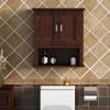 ChooChoo Wood Wall Cabinet with Doors, Medicine Cabinet with Adjustable Shelves Over The Toilet, Rustic Cabinet Wall Mounted for Bathroom, Kitchen, Living Room, Dark Cherry view 2