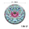 20.3cm Enamel Colored Flat Bottom Offering Tray Ceramic Fruit Tray Tribute Tray Offering Tray view 2