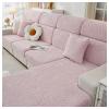 SPXMQSS L Shaped Couch Cover, Cover for Couch, Wear-Resistant High Stretch Couch Cushion Slipcovers, Anti-Slip Sofa Covers Sectional Couch Covers view 1