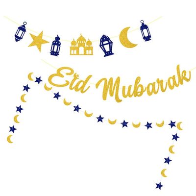 Kichvoe 3pcs Eid Mubarak Glitter Banner Decorative Hanging Flag for Eid Celebrations Easy to Install for Home Decor and Festive Events