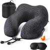 8VERWELL Memory Foam Neck Pillow for Travel, U Shape Pillow for Car, Airplane, Office, with 3D Contoured Eye Masks, Earplugs, and Storage Bag, Breathable Cover, Machine Washable (Travel1000bk) view 1