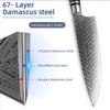 6 Pcs Knife Set 67 Layers Damascus Steel VG10 Kitchen Chef Knife Set Professional Sharp Cooking Knife Set,Suitable for Professional Chefs, Culinary Experts and Home Cooks view 3