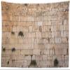 CORFOTO 140x117 Inch Fabric Western Wall Tapestry Wailing Wall Jerusalem Israel Wall Hanging Judaism Religious Tapestry for Wall Decor Bedroom Aesthetic Living Room College Dorm Decor Wallpaper view 1