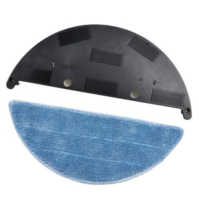 SteFik Vacuum Cleaner Mop Cloths Mop Plate Holder Bracket. Compatible for Ilife V5S V5s Pro V5 V3s V3S PRO V50, Sweeping Robot Accessories.