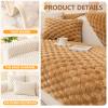 AOPPLSOT Non Slip Sofa Cover, Thick Plush Sofa Slipcovers, Sofa Covers 3 2 1 4 Seater, L Shape Funny Fuzzy Sofa Cover, Sofa Protectors from Pets, Honeycomb Velvet,Grey,90 * 120cm view 4