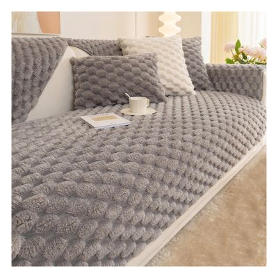 AOPPLSOT Non Slip Sofa Cover, Thick Plush Sofa Slipcovers, Sofa Covers 3 2 1 4 Seater, L Shape Funny Fuzzy Sofa Cover, Sofa Protectors from Pets, Honeycomb Velvet,Grey,90 * 70cm