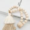 BDHRKTE 2pcs Wooden Bead Curtain Tiebacks, Boho Tassel Magnetic Curtain Clasp, No Hole Punching Decorative (Coffee) view 3
