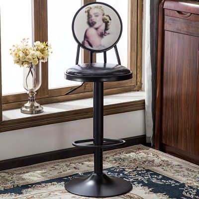 NaKeah Adjustable Bar Stools, Modern Kitchen Stools, 360 Degree Swivel Bar Height Barstools in PU Leather with Footrest,C
