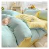 QuKan Bed, 4-Piece Bedding Set Feather Duvet Cover Set Sheet Set Washed Cotton no Filler view 3